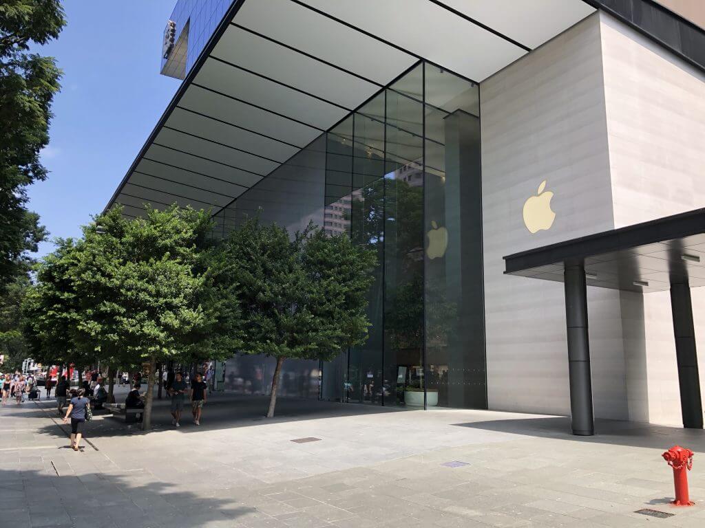 Apple Store Singapour